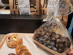 -原麦山丘(世纪金源店)