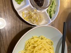 -锅儿挑面馆