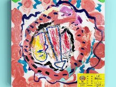 -杨梅红艺术教育(西安高新唐延教学中心)