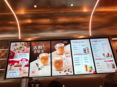 -Tims天好咖啡(河西万象城店)