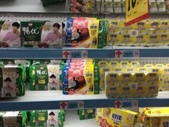 -大润发(鹤山店)