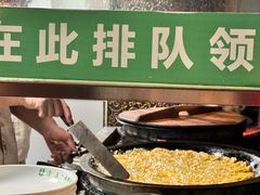 -清真·西北桥头拉面大王(丁家桥店)