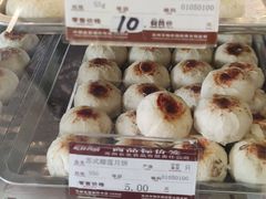 -长发西饼(临顿路店)
