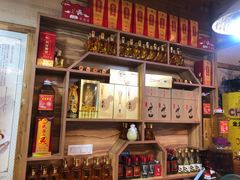 -老味道1992(武当山店)