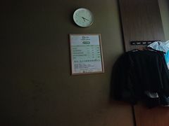 -大桶大足浴(田林路店)