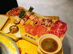 -喜来稀肉(北外滩白玉兰广场店)