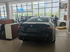 -永嘉宝诚宝马4S店(瓯北店)