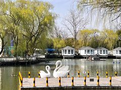 -J Create城市露营咖啡·简餐·宠物(上海动物园店)