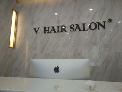-V HAIR SALON造型