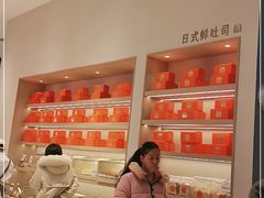 -司乎(MOMOPARK店)