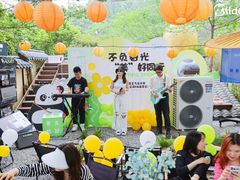 -HERRE·FARM 赫尔露营农场·团建聚会包场