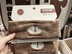 -永辉超市(鲁谷店)