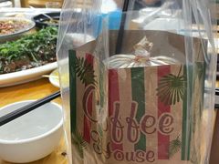 -老字号怡玺·藿香雅鱼(20年雅安店)