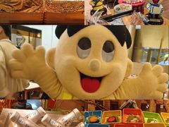 -上海神旺大酒店