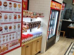 -味多美蛋糕(大红门店)
