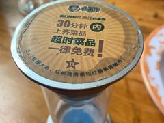-肉串汪(月坛店)