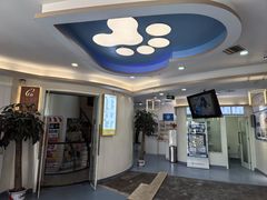 -全心全意动物诊疗中心医院(北苑店)