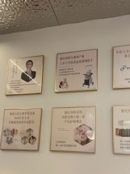 -粉红妈妈产后恢复中心(龙湖天街旗舰店)