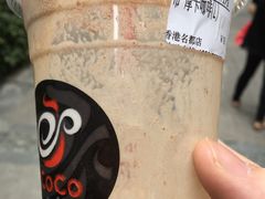 摩卡咖啡-CoCo都可(香港名都店)