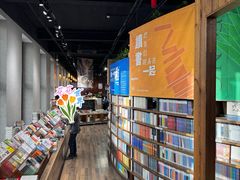 -三联韬奋书店(三里屯店)
