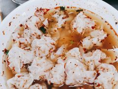 -汪家馄饨(集庆路店)