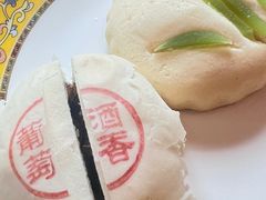 -富华斋饽饽铺·宫廷糕点·伴手礼(护国新天地店)