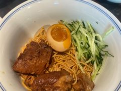 -和府捞面(EAC店)