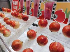 -果呀呀(国金街店)