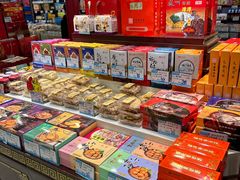 -叶受和(观前街店)