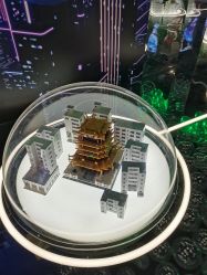 -北京科学中心儿童乐园