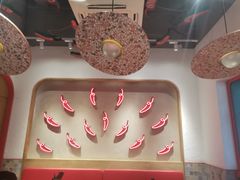 -小蛮椒麻辣烫·麻辣拌(青浦宝龙店)