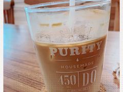 -琥珀咖啡 Ambercoffee