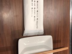 -俺的焼肉(銀座9丁目店)