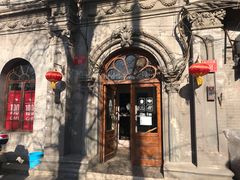 -1901 Cafe(西四店)