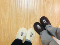 -猫和宫(六道口店)