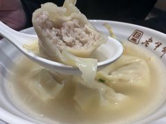 -老半斋(福州路店)