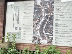 -乌镇东栅景区