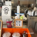 给咖啡☕️爱好者亿点暴击