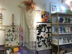 -100家灵感仓库·DIY团建(什刹海店)