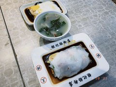 -荔银肠粉(广州天河华利路店)