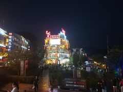 门面-印象鲵宴·张家界地标美食名片(溪布街店)