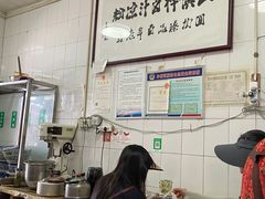 -清真·宏顺祥卤汁凉粉(大皮院店)
