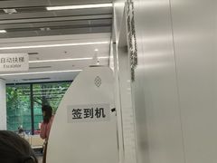 -上海市徐汇区口腔医院