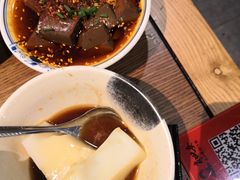 -肖四女乐山跷脚牛肉(世博源店)