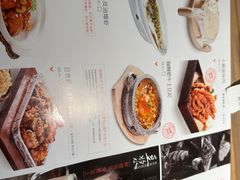 -九转小磨·非遗东北菜(哈西万达店)