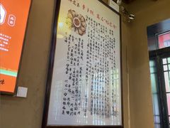 -祥老弟老信丰萝卜饺•江西菜(建设路店)