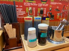 -博多一蘭·乌冬·定食·烧串(徐家汇店)