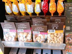 零售区-星巴克臻选(莘庄仲盛店)
