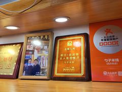 -勺子米线·云南传统小吃市集(四方街店)