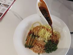 -金熊猫川菜餐厅